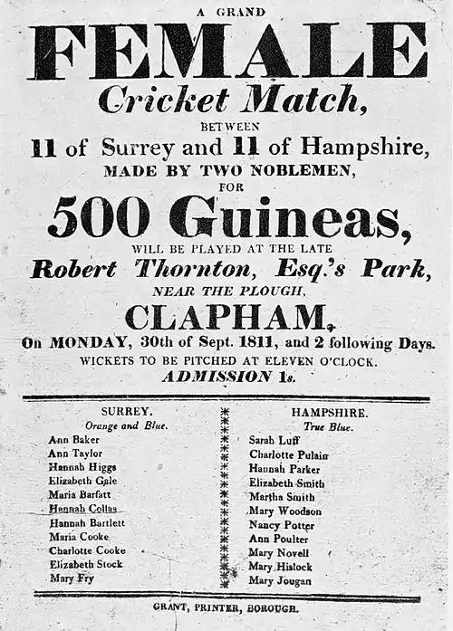 Cricket (Hutchinson) 0233.jpg