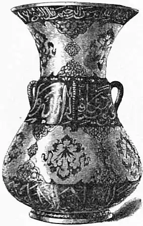 EB1911 Ceramics Fig. 41.—Lamp from the Mosque of Omar.jpg