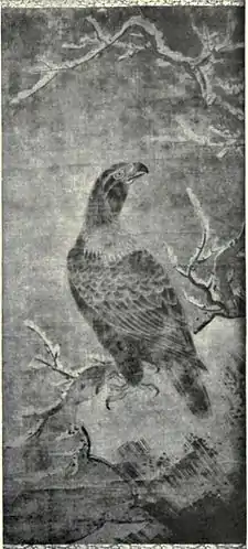 EB1911 China - Lin Liang - Eagle.jpg