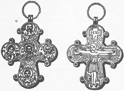 EB1911 Cross - Fig 13 - Dagmar Cross.jpg
