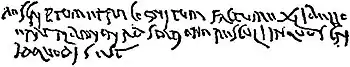 EB1911 Palaeography - Dacian Tablet.jpg
