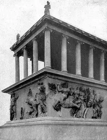EB1911 Pergamum - Great Altar of Zeus (South Wing).jpg
