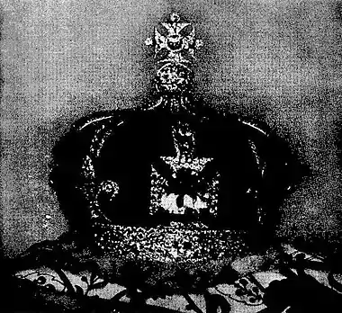 EB1911 Regalia, Plate I, 3.jpg