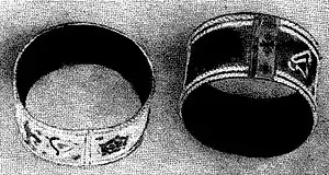 EB1911 Regalia, Plate II, 5.jpg