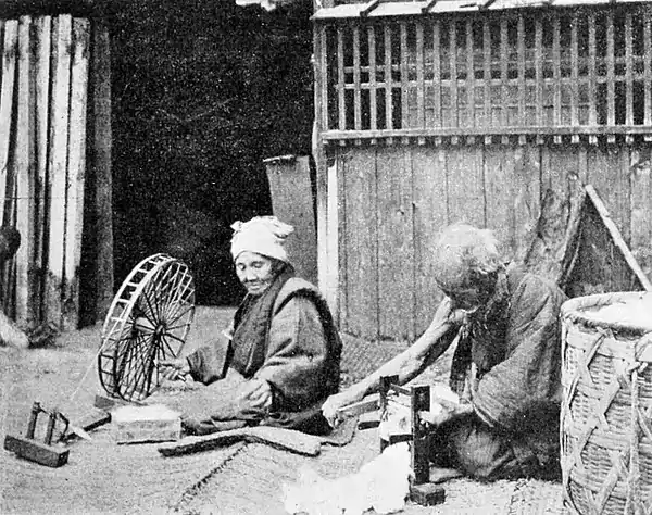 Farmers of forty centuries - After seventy years, toil may not cease.jpg