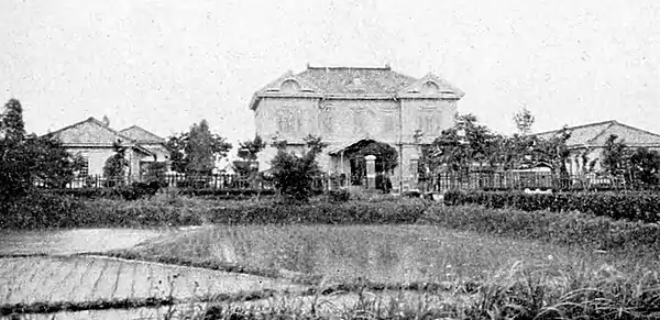Farmers of forty centuries - One of the main buildings of the Fukuoka Experiment Station.jpg