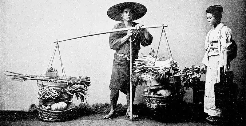 Farmers of forty centuries - Vegetable vendor.jpg