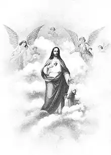 For Remembrance (ed. Repplier) 006 crop.jpg