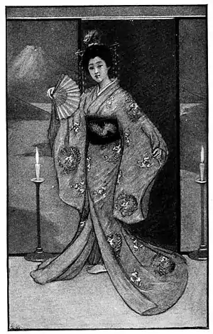 Frontis--The dragon painter.jpg