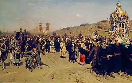 Ilya Repin - Крестный ход в Курской губернии - Google Art Project.jpg