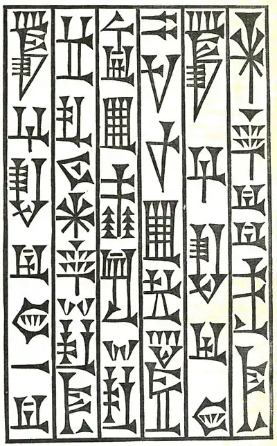 Invention of Printing p031.jpg