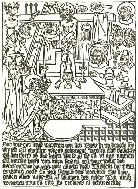 Invention of Printing p076.jpg