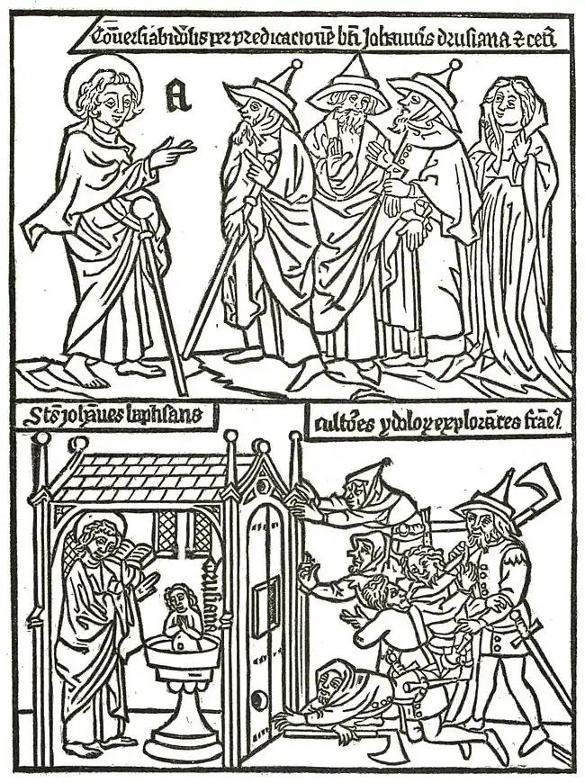 Invention of Printing p213.jpg