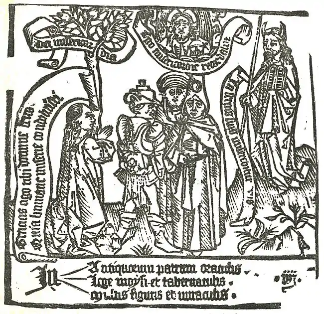 Invention of Printing p244.jpg