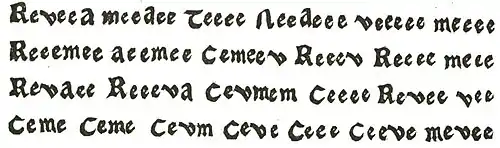 Invention of Printing p295.jpg