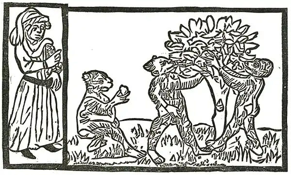 Invention of Printing p483.jpg