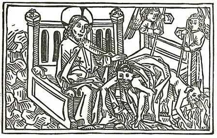 Invention of Printing p537.jpg