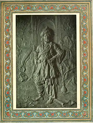 Kim Kipling 0161.jpg