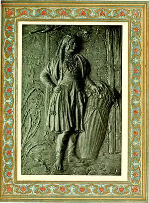 Kim Kipling 0339.jpg