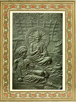 Kim Kipling 0385.jpg