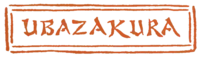 UBAZAKURA