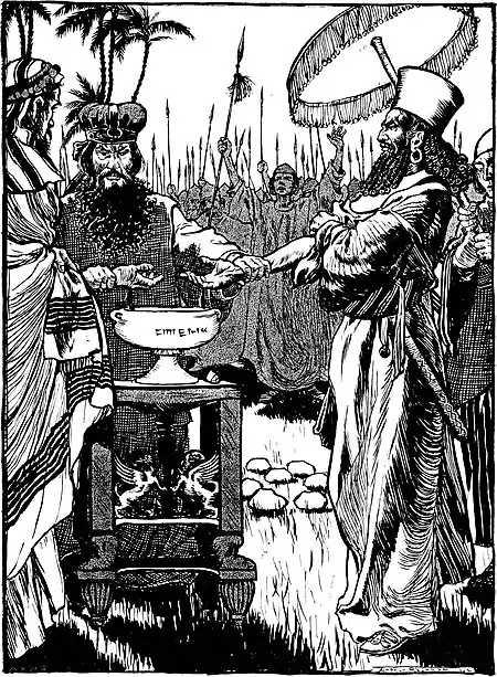 Land of Enchantment-1907-071.jpg