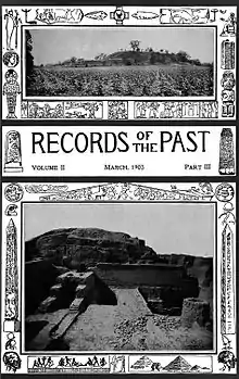 RECORDS OF THE PAST