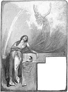 Lenore (1885) pg 17.jpg