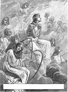 Lenore (1885) pg 39.jpg