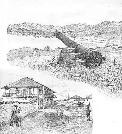 Click on image to enlarge.