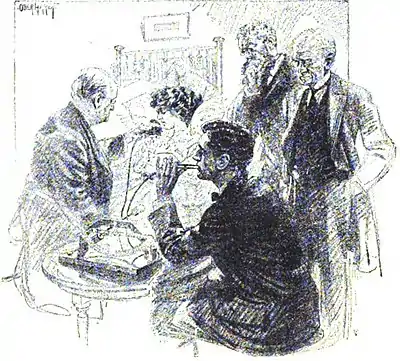 Drawing of the crowded bedside while the test is administered