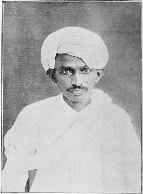 Mahatma Gandhi, his life, writings and speeches - Frontispiece.jpg