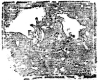 Mary's dream - Title.png