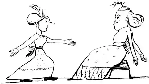 More Nonsense, Pictures, Rhymes, Botany, etc. (1872), There was a young lady in blue.jpg