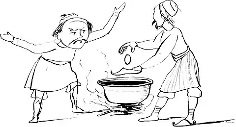 More Nonsense, Pictures, Rhymes, Botany, etc. (1872), There was an old man of Thermopylæ.jpg