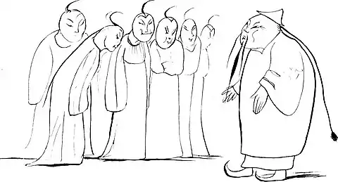 More Nonsense, Pictures, Rhymes, Botany, etc. (1872), There was an old person of China.jpg