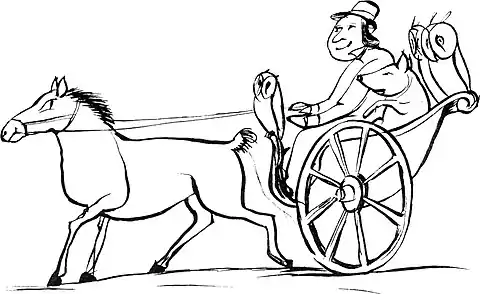 More Nonsense, Pictures, Rhymes, Botany, etc. (1872), There was an old person of Ealing.jpg