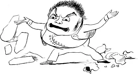 More Nonsense, Pictures, Rhymes, Botany, etc. (1872), There was an old person of Newry.jpg