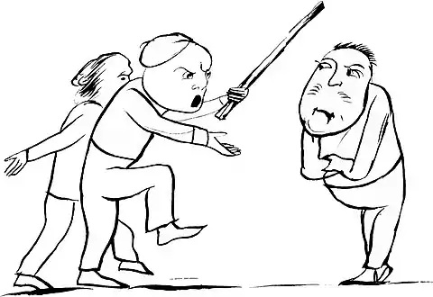 More Nonsense, Pictures, Rhymes, Botany, etc. (1872), There was an old person of Sark.jpg