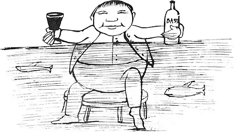 More Nonsense, Pictures, Rhymes, Botany, etc. (1872), There was an old person of Sheen.jpg