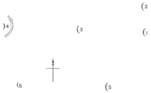 Native tribes of South-East Australia Diagram XXXIII.png