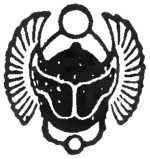 One of Cleopatra's Nights, and Other Fantastic Romances - Ornament.png