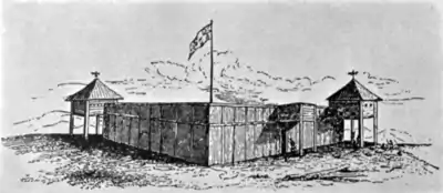 Fort Walla Walla, 1841