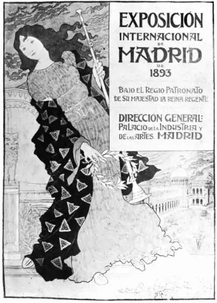 PP D071 exposicion internacional madrid 1893 by grasset.png