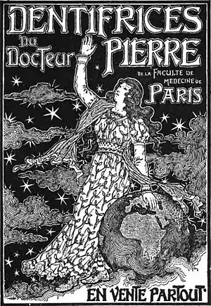 PP D191 poster by verneuil for dentifrices pierre.jpg