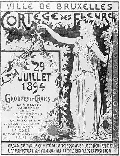 PP D365 poster by duyck for the brussels flower show.jpg