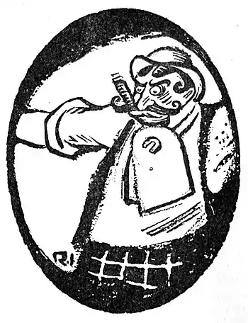 P 026--Aint angie awful.jpg