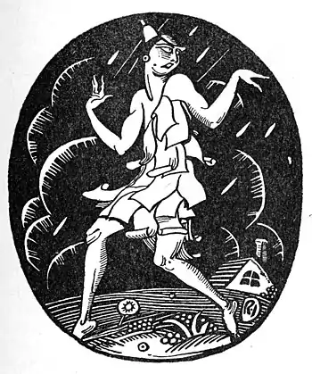 P 053--Aint angie awful.jpg