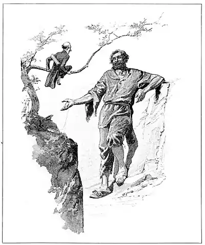 P 131--Imaginotions.jpg