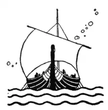 Plate inset page 261 of Tanglewood Tales (1921).png